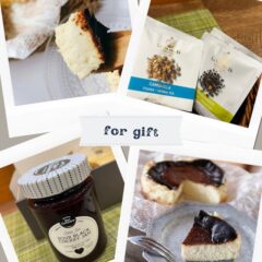 バスクチーズケーキの楽しみ方