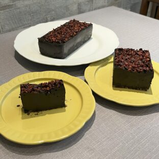 こだわりのテリーヌショコラ