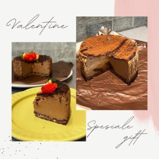 非公開: バレンタイン限定！！２種のチョコバスクチーズケーキセット、ジャンドゥーヤ＆ビターチョコセット（12ｃｍ×２個）