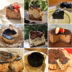 進化系バスクチーズケーキ