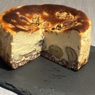 季節限定！マロンバスクチーズケーキが今年も登場｜甘栗ゴロゴロの贅沢スイーツ